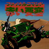 赤色要塞手机版3.7.0