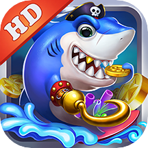 HD淘金捕鱼旧版本v1.2.3