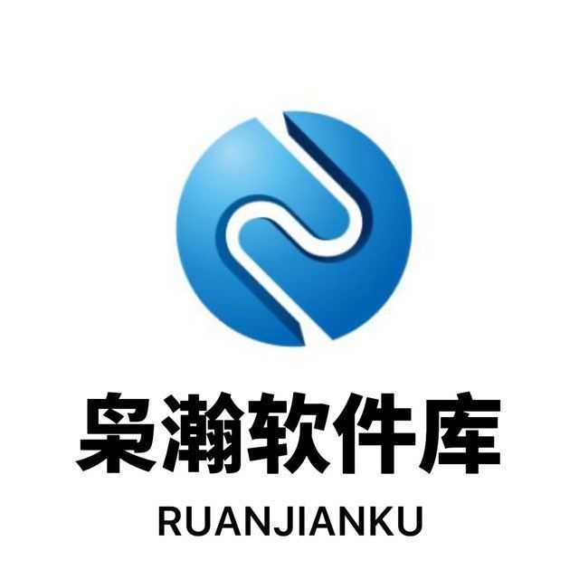 枭瀚软件库v1.0.7