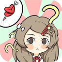 不想谈恋爱的理由2.0.1