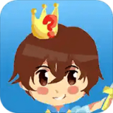 小学数学王v1.0.0