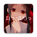 次元壁纸app2.10.0