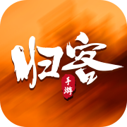 归客游戏盒子2.1-build20210511