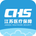 江苏医保云v1.67