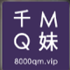 千妹app4.07.00
