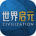 世界启元无限体力1.68.8888