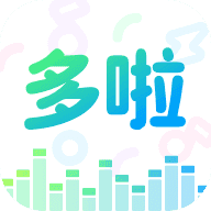 多啦变声器免费版v1.0.7