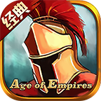 帝国时代2决定版1.3