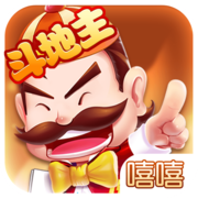 嘻嘻斗地主正版v3.5