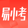 易小考1.0.0