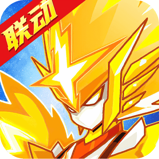 火柴人觉醒单机版2.1