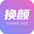 换颜1.1.4