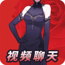 春色视频聊天交友1.1.1