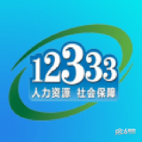 重庆123333.0.8