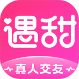 遇甜app1.2.0.0