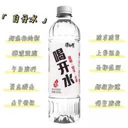 白开水3.9国体插件v3.9