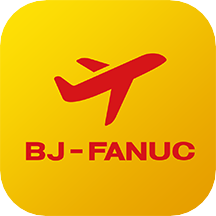 发那科商旅7.7.5.0