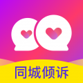 觅爱app1.2.0
