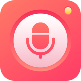 全能录音笔3.1.0