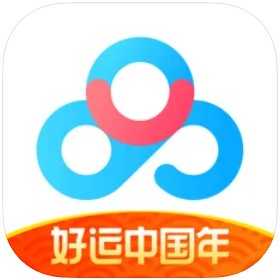 百度网盘精简版v1.33