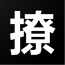 恋爱话术手册v8.0