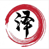 巅峰南泽软件库1.4.7