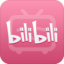 B站哔哩哔哩Bilibiliv7.58.0去广告内置哔哩漫游模块版