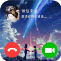 微x透明来电v3.9