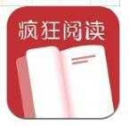 疯狂阅读免费版v1.0.2