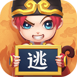 逃跑吧少年辅助器（手机）4.3.6