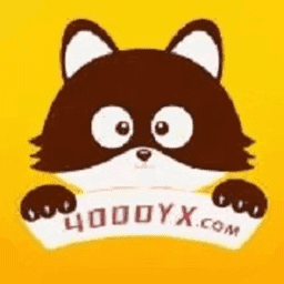 4000游戏盒子v4.0