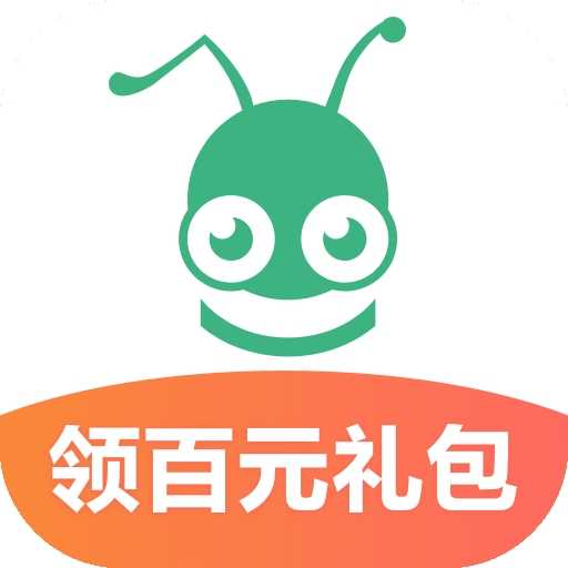 蚂蚁短租app8.5.1