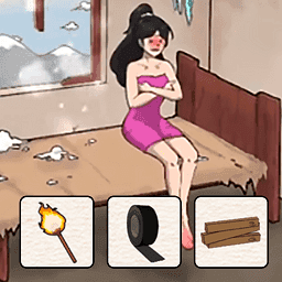 动脑帮帮她v1.0.1