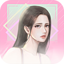 他究竟有几个好妹妹1.2