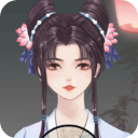 另一个我3小家碧玉3.0