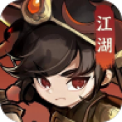 墨迹大侠修改器