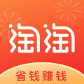 淘淘好物app2.0.0