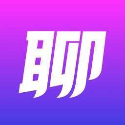 就聊交友app2.21.1