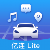 亿连Lite1.0