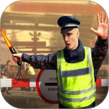 边境守卫模拟手游1.2