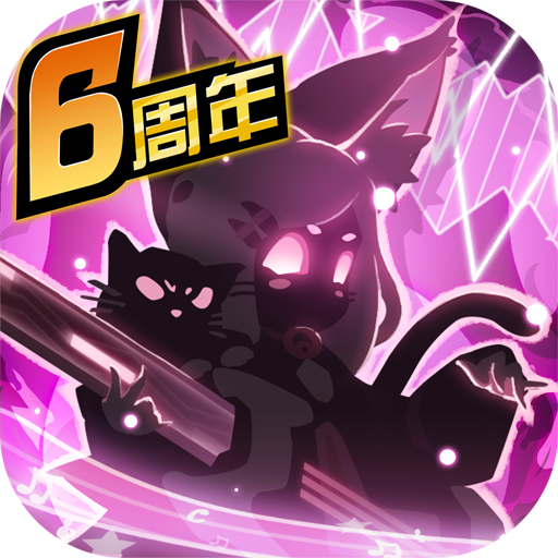 超进化物语21.71.2024010901S.G