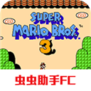 超级玛丽32021.06.02.14