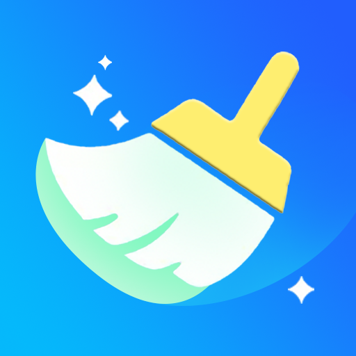 特快清理专家1.0.3