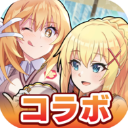 为美好的世界献上祝福5.2.1