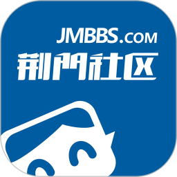 荆门社区网5.7.2