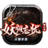 多玩诛仙盒子v1.0