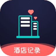 开宾馆记录查询1.2