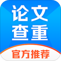 51论文查重v1.67
