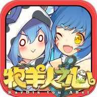 牧羊人之心1.6.8