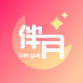 伴月交友2.0.1